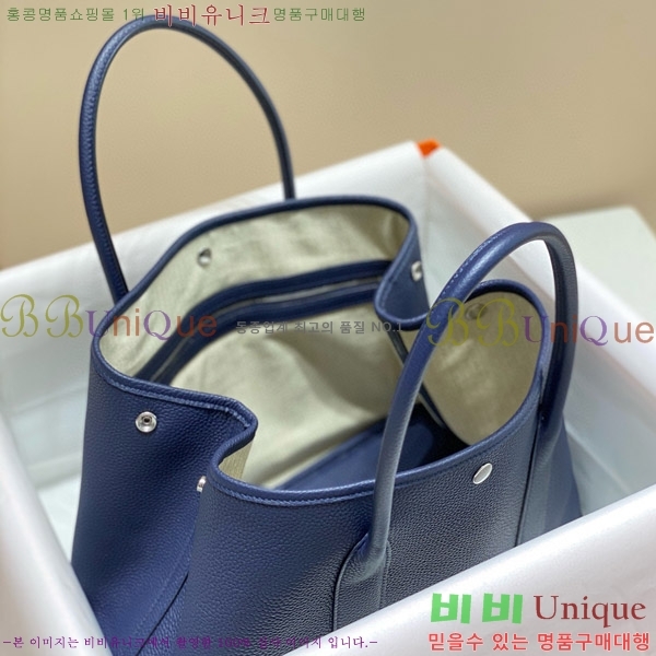 #�����޽� ������Ƽ36 ������� HE85696-11