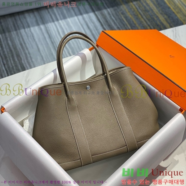 #�����޽� ������Ƽ36 ������� HE85696-12