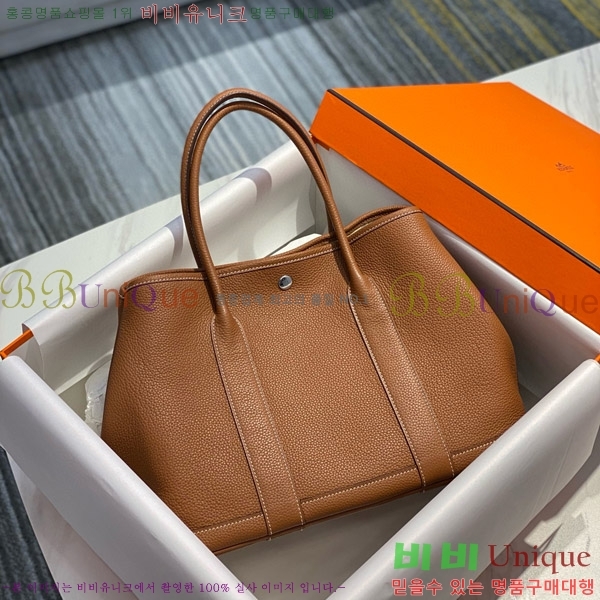 #�����޽� ������Ƽ36 ������� HE85696-3