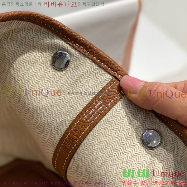 #�����޽� ������Ƽ36 ������� HE85696-3