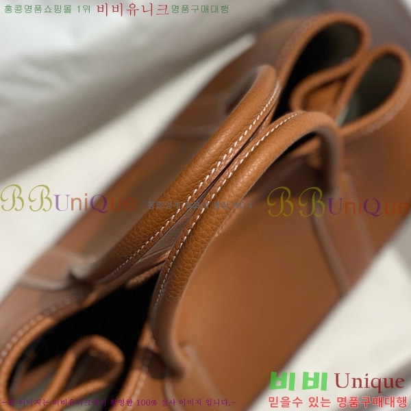 #�����޽� ������Ƽ36 ������� HE85696-3