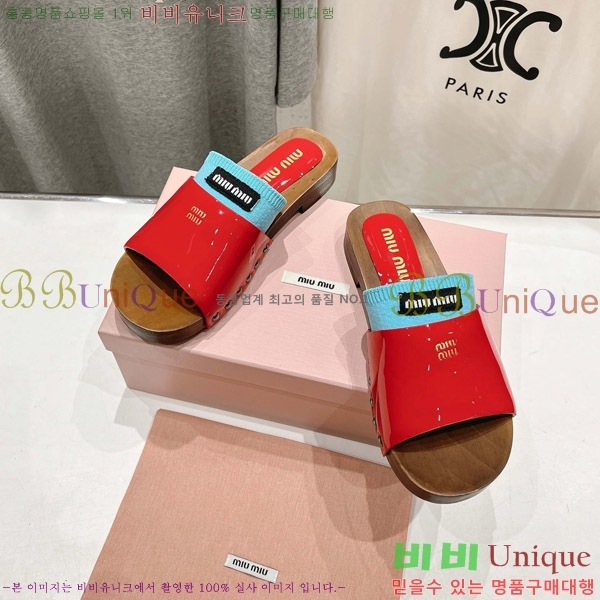 ���� �̿�̿� ���� �� 27MU526341-4