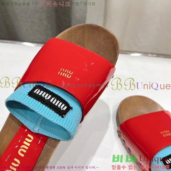 ���� �̿�̿� ���� �� 27MU526341-4