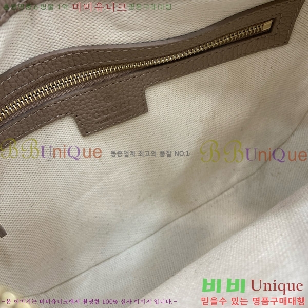 #���� GG ������ ���� ����� 815409-492