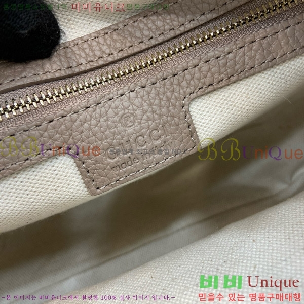 #���� GG ������ ���� ����� 815409-492