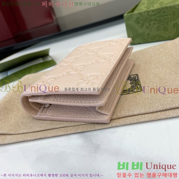 #���� GG ������ �̴� ���� 815901-102