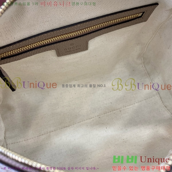 #���� GG ������ ���� ž �ڵ� ����� 815255-531