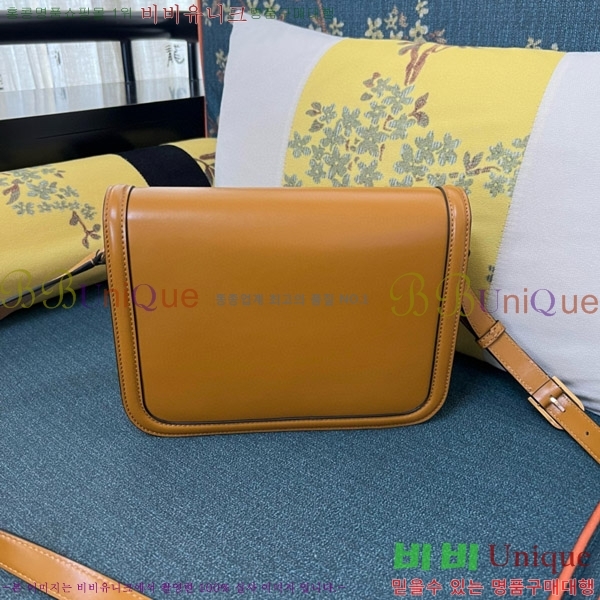 #�߷�Ƽ�� ����ٴ� 9T05 ����� 4784-203