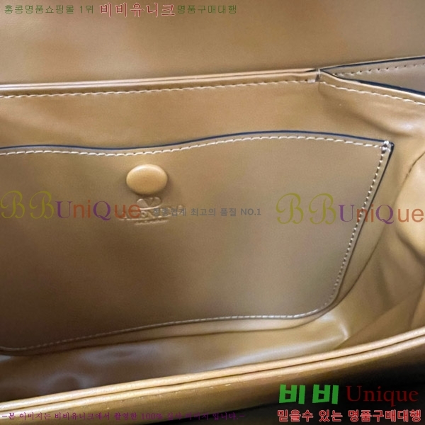 #�߷�Ƽ�� ����ٴ� 9T05 ����� 4784-203