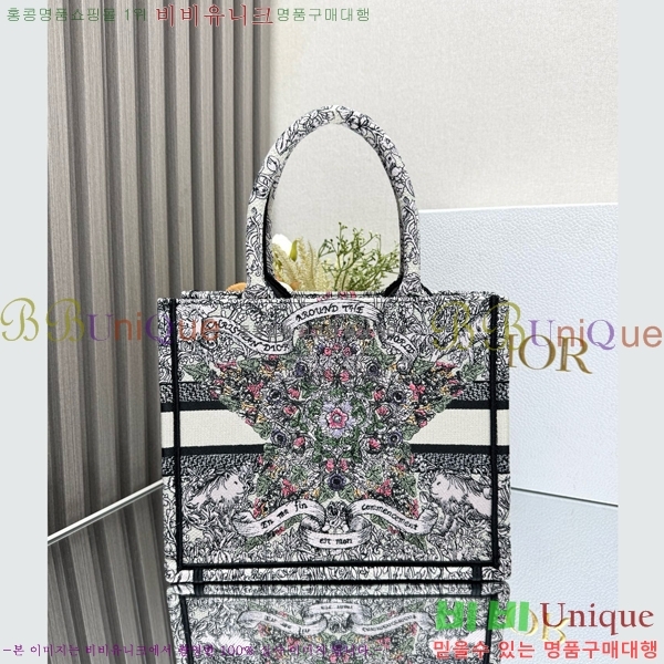 #��� �� ��Ʈ�� ���� M1295-992