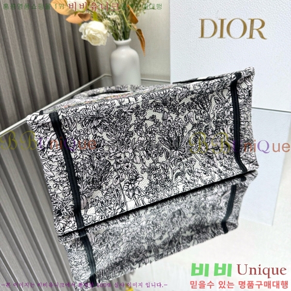 #��� �� ��Ʈ�� ���� M1295-992