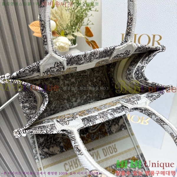 #��� �� ��Ʈ�� ���� M1295-991