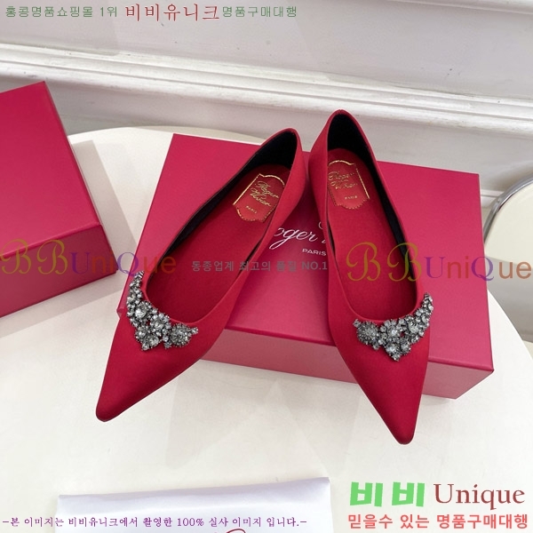 ������� ���÷η����� �߷����� �÷� 33RV75141-3