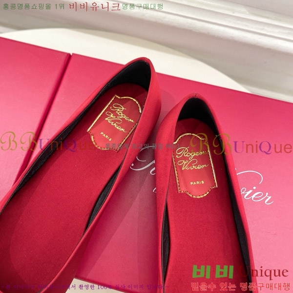 ������� ���÷η����� �߷����� �÷� 33RV75141-3