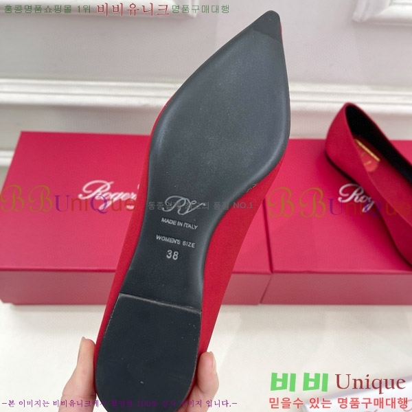 ������� ���÷η����� �߷����� �÷� 33RV75141-3