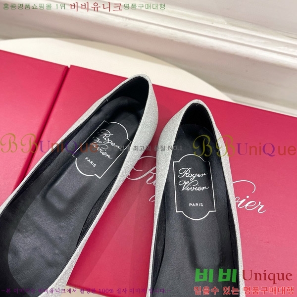 ������� ���÷η����� �߷����� �÷� 33RV75141-2