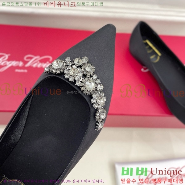 ������� ���÷η����� �߷����� �÷� 33RV75141-1