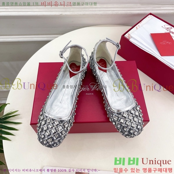 ������� ��Ʈ�� �߷����� �÷� 38RV75148-2