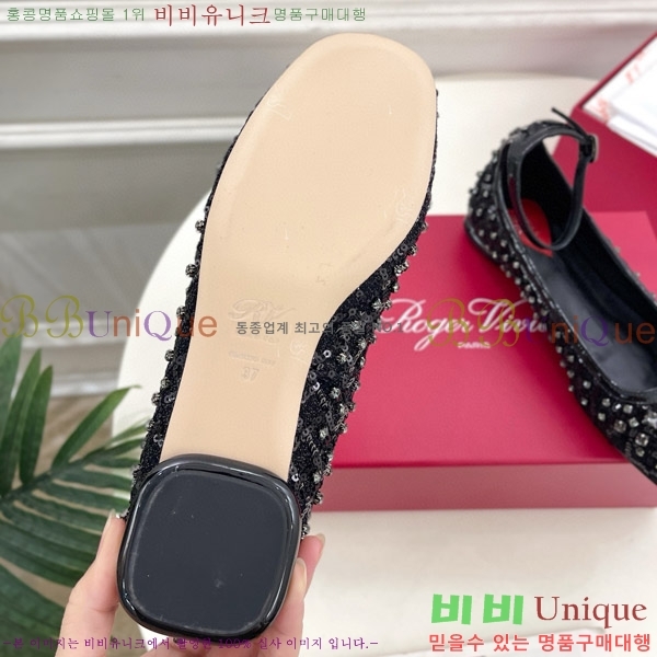 ������� ��Ʈ�� �߷����� �÷� 38RV75148-1