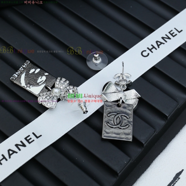 ���� �Ͱ��� CH971870-9