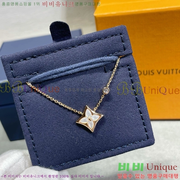 ���̺��� ����� LV482214-7