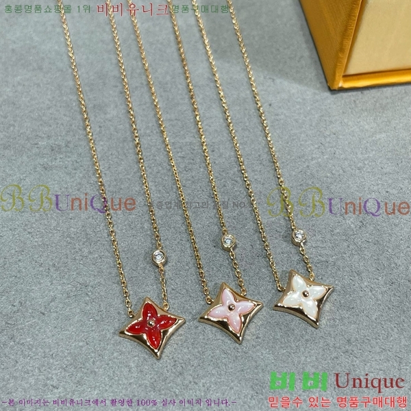 ���̺��� ����� LV482214-7