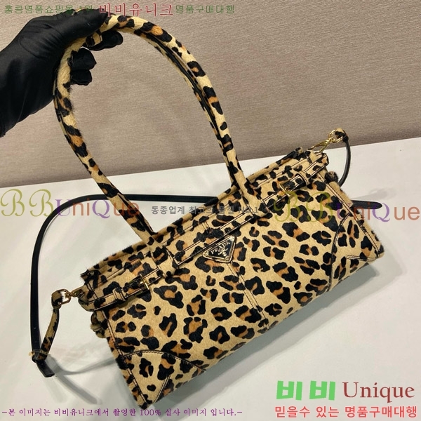 #����� ���� �̵�� ��Ʈ�� 1BA426-300