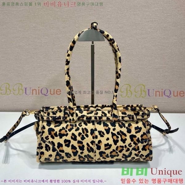 #����� ���� �̵�� ��Ʈ�� 1BA426-300