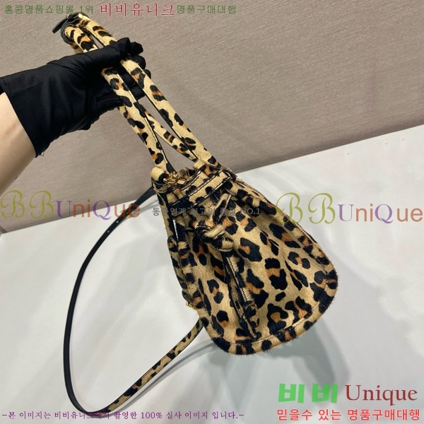 #����� ���� �̵�� ��Ʈ�� 1BA426-300