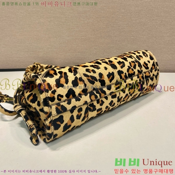 #����� ���� �̵�� ��Ʈ�� 1BA426-300