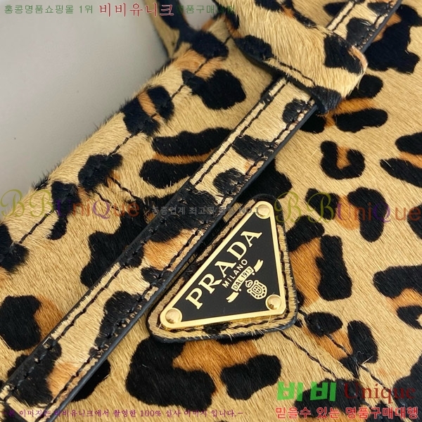 #����� ���� �̵�� ��Ʈ�� 1BA426-300