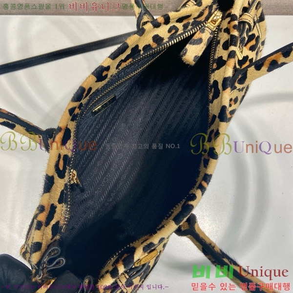 #����� ���� �̵�� ��Ʈ�� 1BA426-300