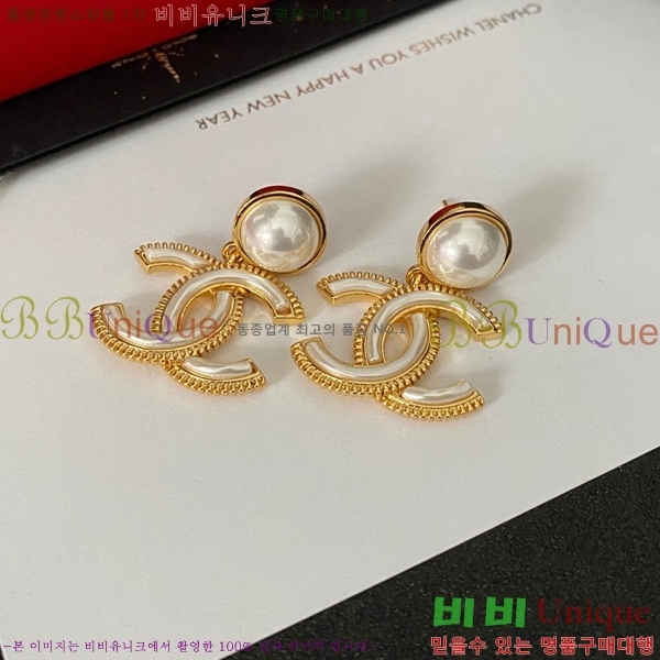 ���� �Ͱ��� CH971822-4