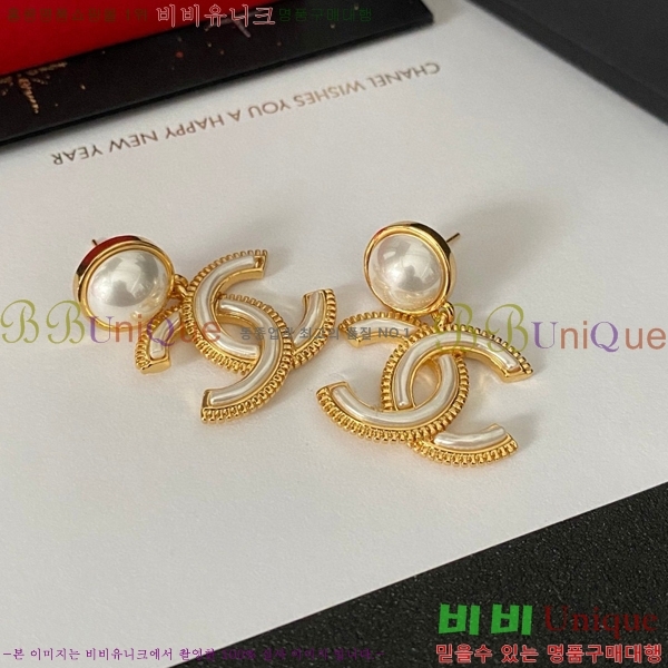 ���� �Ͱ��� CH971822-4