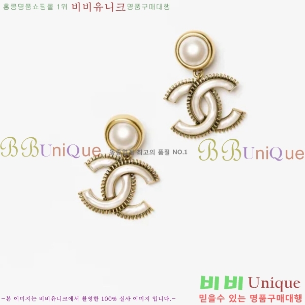 ���� �Ͱ��� CH971822-4