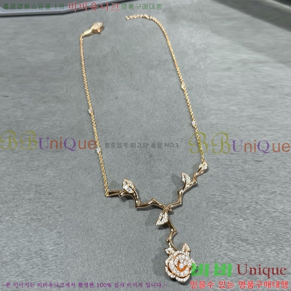 ��� ����� DO7473-4