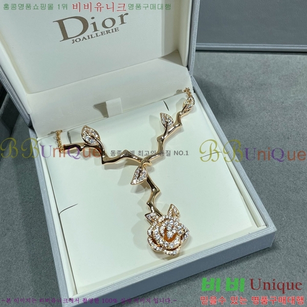 ��� ����� DO7473-4