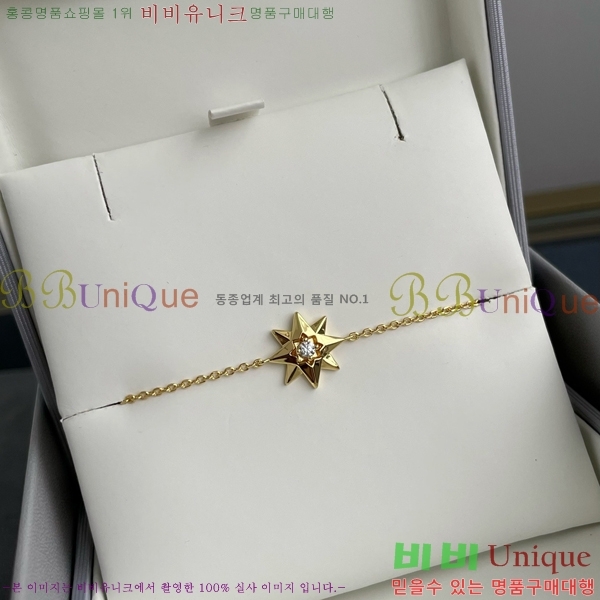 ��� ���� D4O09233-3