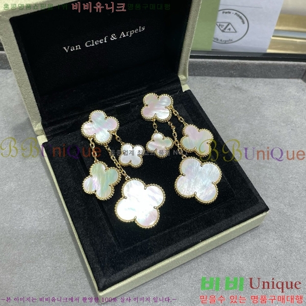 ��Ŭ���� �� ���� �Ͱ��� V11906-7