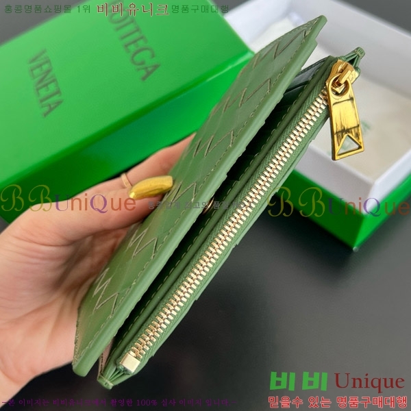 #���װ�����Ÿ ������ �̵�� ��Ʈ��ġ���� ���� 749940-106