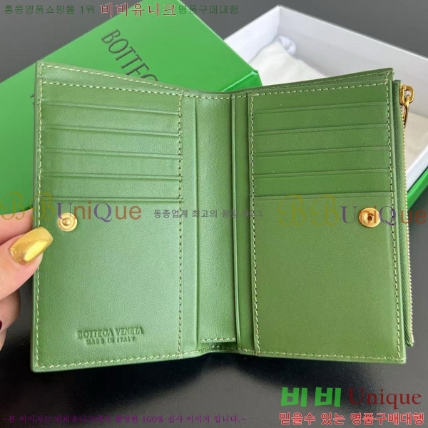 #���װ�����Ÿ ������ �̵�� ��Ʈ��ġ���� ���� 749940-106