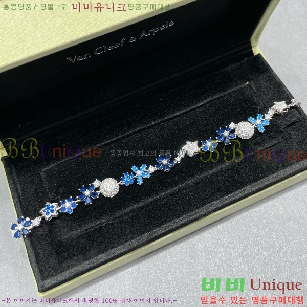 ��Ŭ���� �� ���� ���� VA175110-6