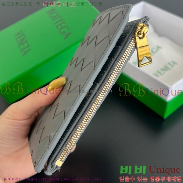 #���װ�����Ÿ ������ �̵�� ��Ʈ��ġ���� ���� 749940-107