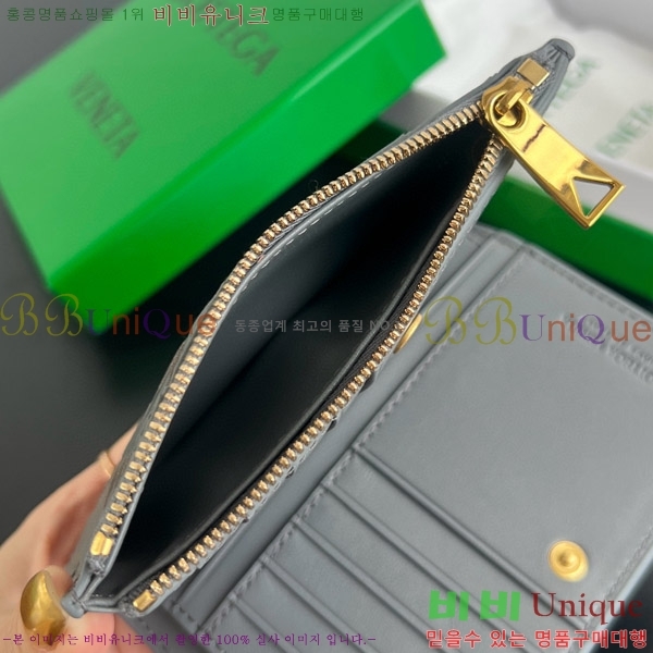 #���װ�����Ÿ ������ �̵�� ��Ʈ��ġ���� ���� 749940-107