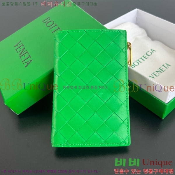 #���װ�����Ÿ ������ �̵�� ��Ʈ��ġ���� ���� 749940-109