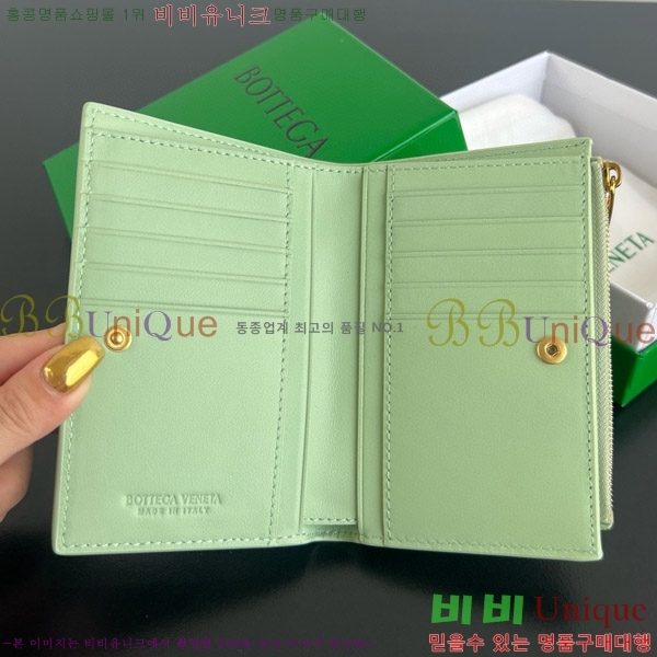 #���װ�����Ÿ ������ �̵�� ��Ʈ��ġ���� ���� 749940-110