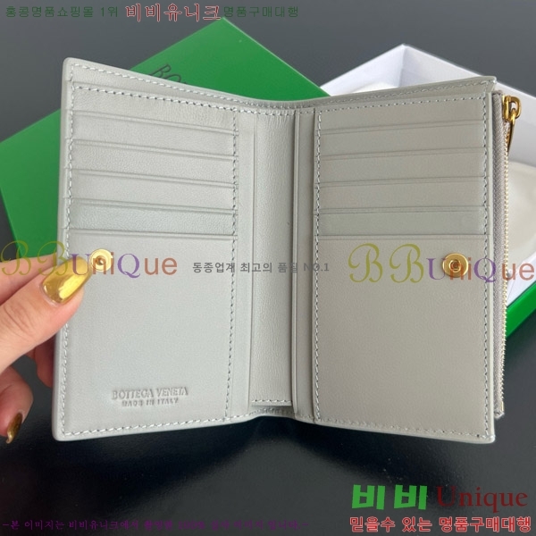 #���װ�����Ÿ ������ �̵�� ��Ʈ��ġ���� ���� 749940-111