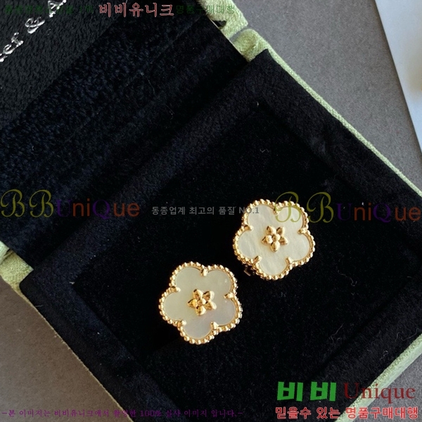 ��Ŭ���� �� ���� �Ͱ��� V11906-10