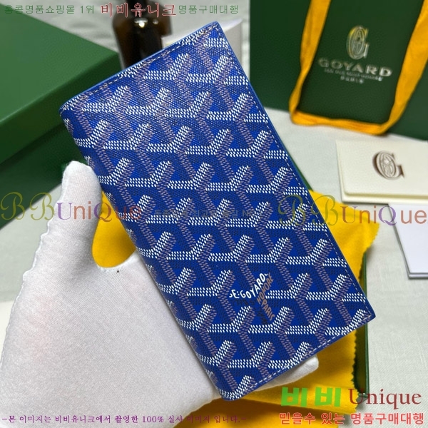 #���ߵ� �������� ����Ʈ ������ GY5236115-2