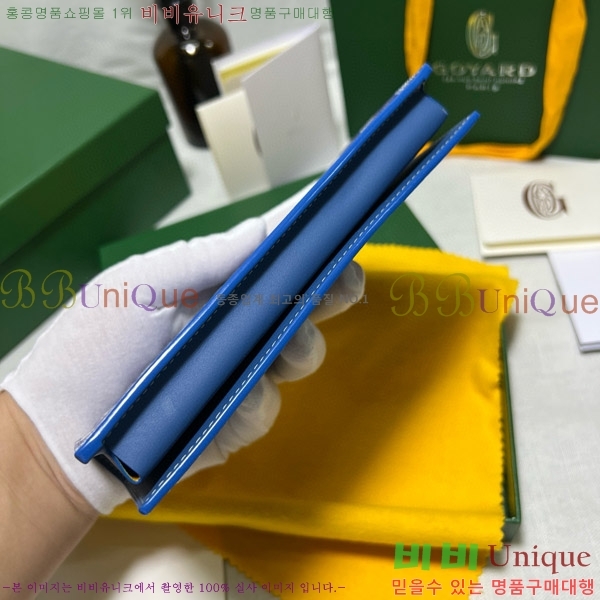 #���ߵ� �������� ����Ʈ ������ GY5236115-2